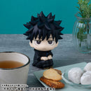 [Pre-order] Megumi Fushiguro ver.2 - LookUp Jujutsu Kaisen Complete Figure