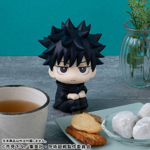 [Pre-order] Megumi Fushiguro ver.2 - LookUp Jujutsu Kaisen Complete Figure