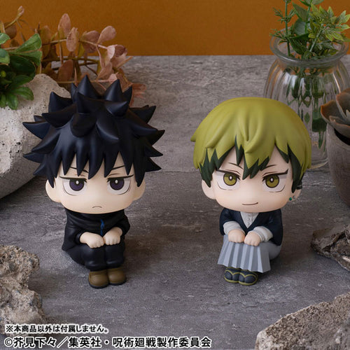 [Pre-order] Megumi Fushiguro ver.2 - LookUp Jujutsu Kaisen Complete Figure