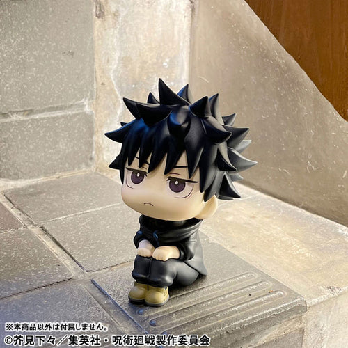 [Pre-order] Megumi Fushiguro ver.2 - LookUp Jujutsu Kaisen Complete Figure