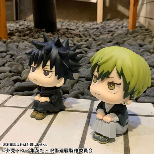 [Pre-order] Naoya Zenin - LookUp Jujutsu Kaisen Complete Figure