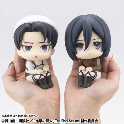 [Pre-order] Levi Cleaning Ver. - LookUp Attack on Titan Complete Figure