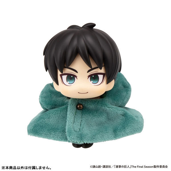 [Pre-order] Attack on Titan - LookUp Survey Corps Cape