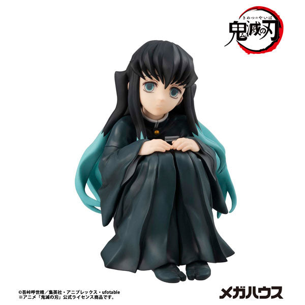 [Pre-order] Muichiro Tokito - G.E.M. Series Demon Slayer Palm Size Tokito-san Complete Figure