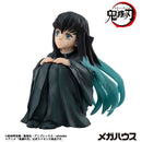 [Pre-order] Muichiro Tokito - G.E.M. Series Demon Slayer Palm Size Tokito-san Complete Figure