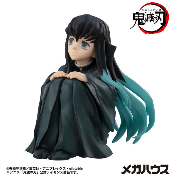 [Pre-order] Muichiro Tokito - G.E.M. Series Demon Slayer Palm Size Tokito-san Complete Figure