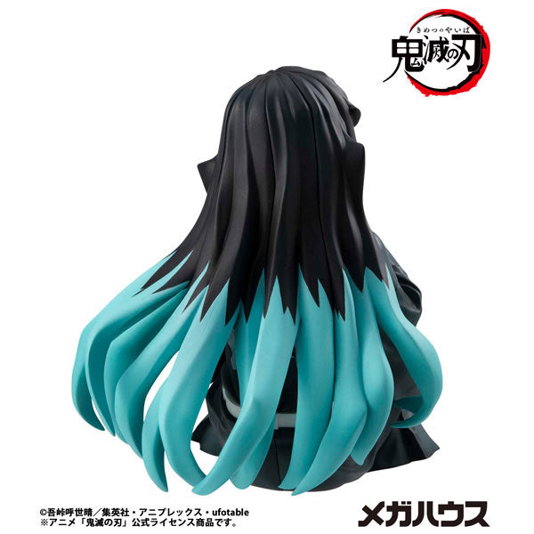 [Pre-order] Muichiro Tokito - G.E.M. Series Demon Slayer Palm Size Tokito-san Complete Figure