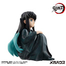 [Pre-order] Muichiro Tokito - G.E.M. Series Demon Slayer Palm Size Tokito-san Complete Figure