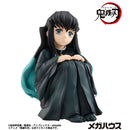[Pre-order] Muichiro Tokito - G.E.M. Series Demon Slayer Palm Size Tokito-san Complete Figure