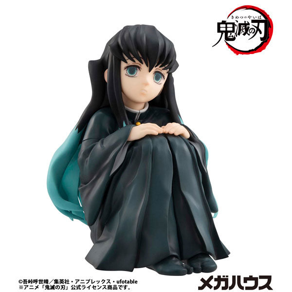 [Pre-order] Muichiro Tokito - G.E.M. Series Demon Slayer Palm Size Tokito-san Complete Figure