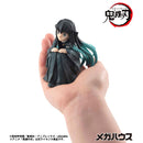 [Pre-order] Muichiro Tokito - G.E.M. Series Demon Slayer Palm Size Tokito-san Complete Figure