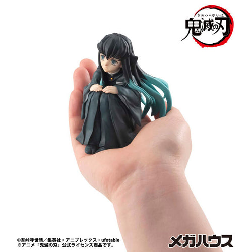 [Pre-order] Muichiro Tokito - G.E.M. Series Demon Slayer Palm Size Tokito-san Complete Figure