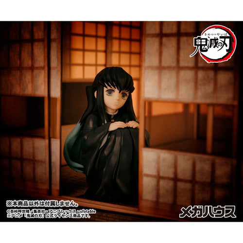 [Pre-order] Muichiro Tokito - G.E.M. Series Demon Slayer Palm Size Tokito-san Complete Figure