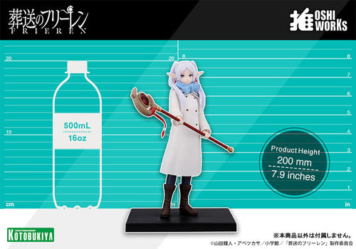 [Pre-order] Frieren - Frieren: Beyond Journey's End OSHI WORKS Complete Figure