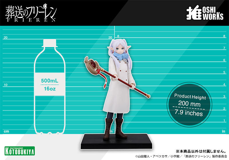 [Pre-order] Frieren - Frieren: Beyond Journey's End OSHI WORKS Complete Figure