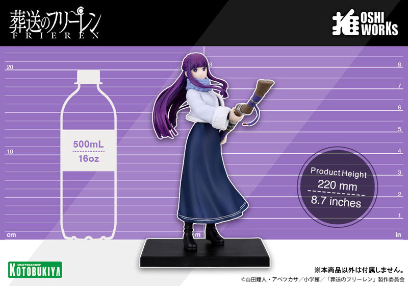 [Pre-order] Fern - Frieren: Beyond Journey's End OSHI WORKS Complete Figure