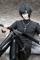 [Pre-Order] Shiki - Togainu no Chi 1/7 Complete Figure
