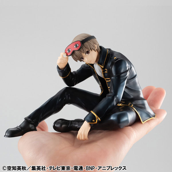 [Pre-order] Okita-san - G.E.M. Series Gintama Palm-size Complete Figure