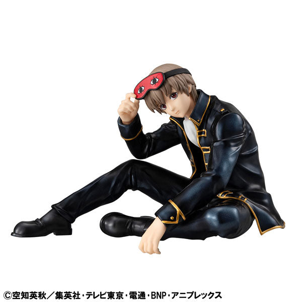 [Pre-order] Okita-san - G.E.M. Series Gintama Palm-size Complete Figure