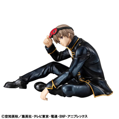 [Pre-order] Okita-san - G.E.M. Series Gintama Palm-size Complete Figure
