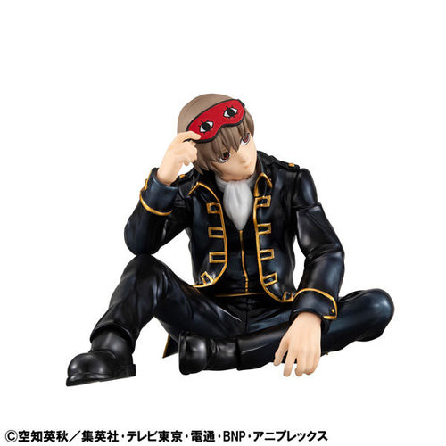 [Pre-order] Okita-san - G.E.M. Series Gintama Palm-size Complete Figure