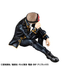 [Pre-order] Okita-san - G.E.M. Series Gintama Palm-size Complete Figure
