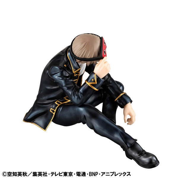 [Pre-order] Okita-san - G.E.M. Series Gintama Palm-size Complete Figure