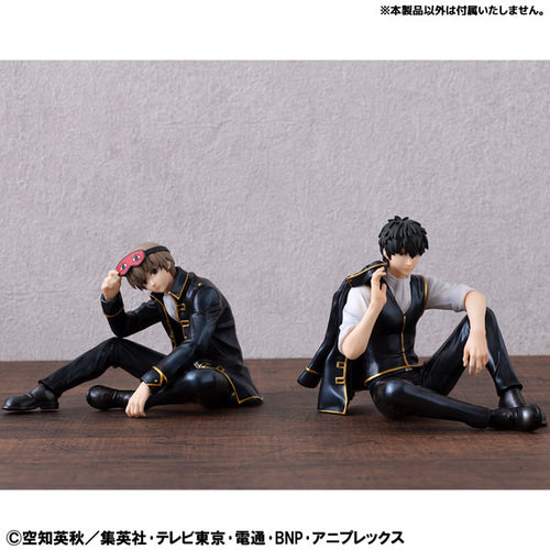 [Pre-order] Okita-san - G.E.M. Series Gintama Palm-size Complete Figure