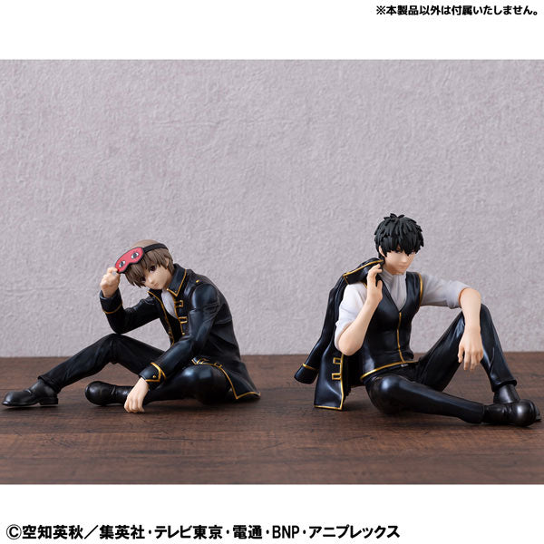 [Pre-order] Okita-san - G.E.M. Series Gintama Palm-size Complete Figure