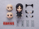Kaguya Shinomiya - Nendoroid Kaguya-sama: Love Is War