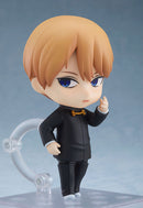 Miyuki Shirogane - Nendoroid Kaguya-sama: Love Is War