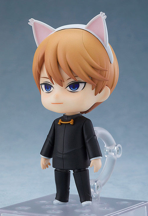 Miyuki Shirogane - Nendoroid Kaguya-sama: Love Is War