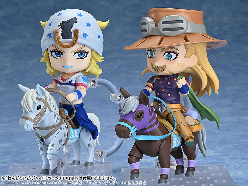[Pre-order] Gyro Zeppeli DX - Nendoroid STEEL BALL RUN JoJo's Bizarre Adventure