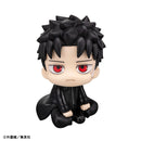 [Pre-order] Chihiro Rokuhira - LookUp Kagurabachi Complete Figure
