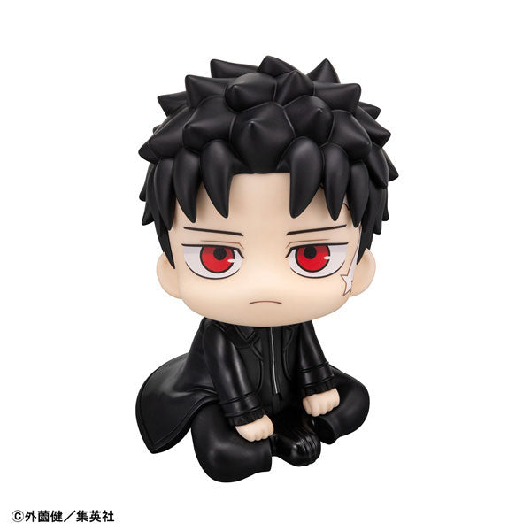 [Pre-order] Chihiro Rokuhira - LookUp Kagurabachi Complete Figure