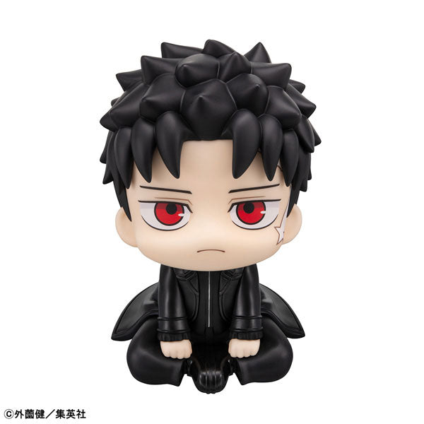 [Pre-order] Chihiro Rokuhira - LookUp Kagurabachi Complete Figure