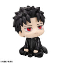 [Pre-order] Chihiro Rokuhira - LookUp Kagurabachi Complete Figure