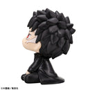 [Pre-order] Chihiro Rokuhira - LookUp Kagurabachi Complete Figure