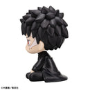 [Pre-order] Chihiro Rokuhira - LookUp Kagurabachi Complete Figure