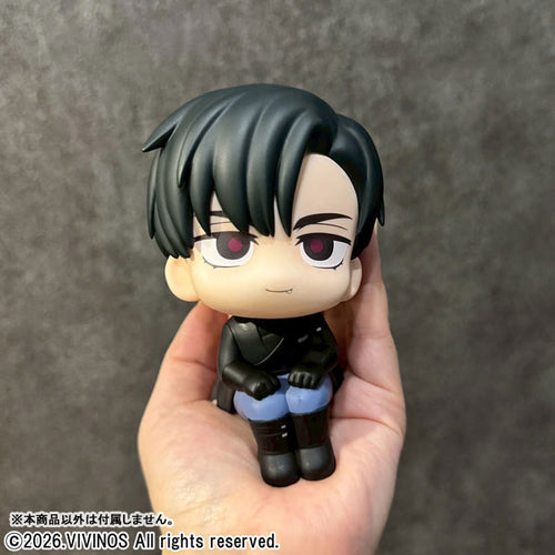 [Pre-order] Ivan - LookUp ALIEN STAGE Complete Figure