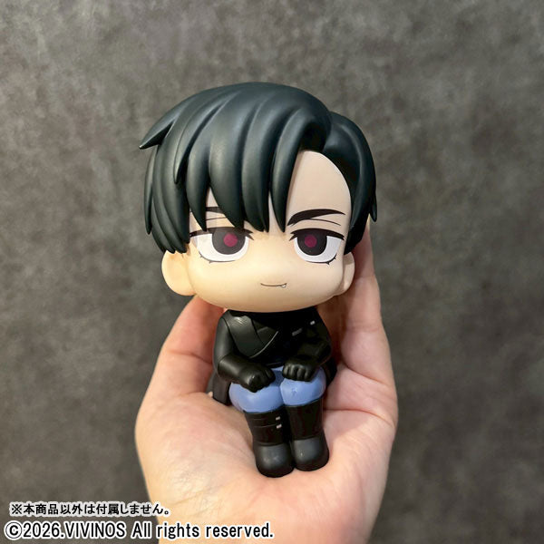 [Pre-order] Ivan - LookUp ALIEN STAGE Complete Figure