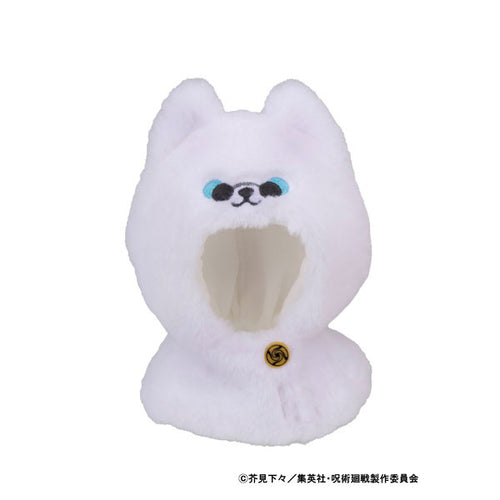 [Pre-order] Satoru Gojo Jujutsu High School ver. - LookUp Poncho Anime Jujutsu Kaisen 5th Anniversary