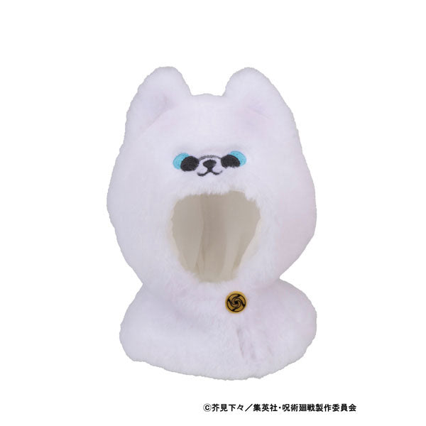 [Pre-order] Satoru Gojo Jujutsu High School ver. - LookUp Poncho Anime Jujutsu Kaisen 5th Anniversary