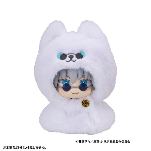 [Pre-order] Satoru Gojo Jujutsu High School ver. - LookUp Poncho Anime Jujutsu Kaisen 5th Anniversary