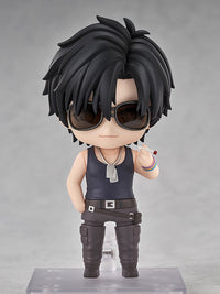 [Pre-order] Hei Yanjing - Nendoroid Time Raiders