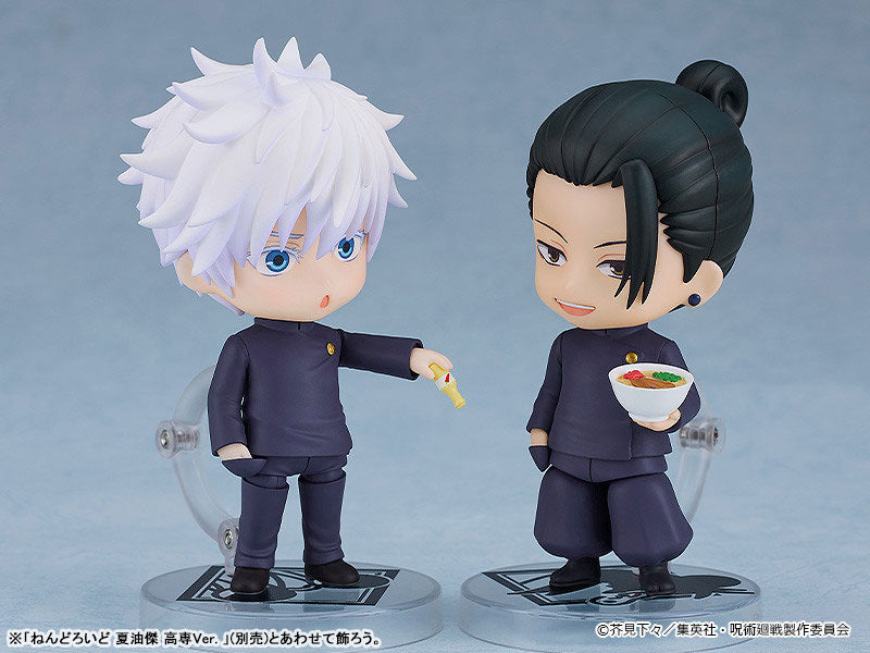 [Pre-order] Satoru Gojo - Nendoroid Jujutsu Kaisen Tokyo Jujutsu High School Ver.