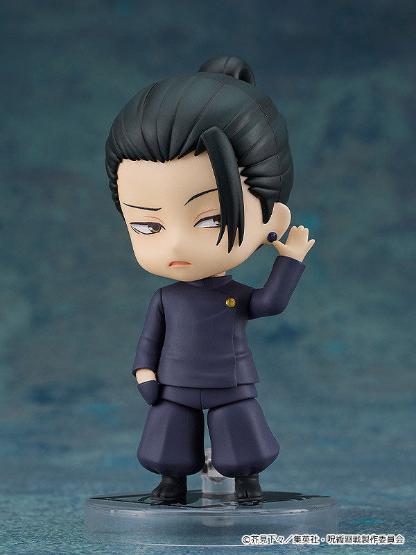 [Pre-order] Suguru Geto - Nendoroid Jujutsu Kaisen Tokyo Jujutsu High School Ver.
