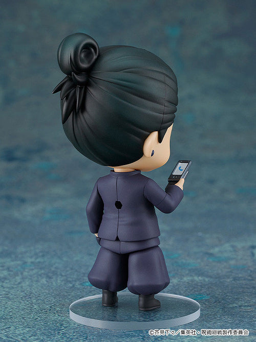 [Pre-order] Suguru Geto - Nendoroid Jujutsu Kaisen Tokyo Jujutsu High School Ver.