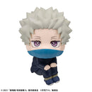 [Pre-order] Toge Inumaki - LookUp Jujutsu Kaisen Movie 0 Complete Figure