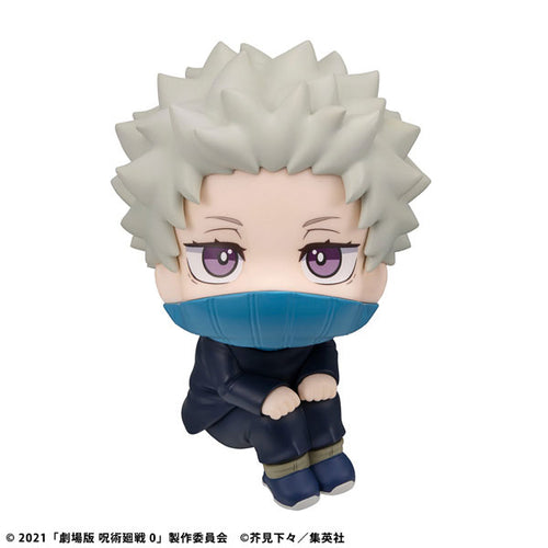 [Pre-order] Toge Inumaki - LookUp Jujutsu Kaisen Movie 0 Complete Figure